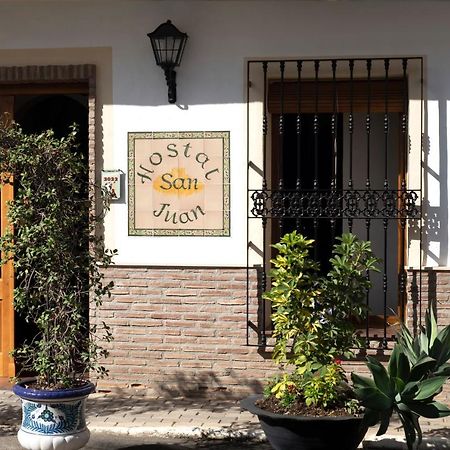 Hostal San Juan Салобрения Экстерьер фото